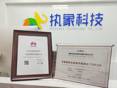 深圳軟件開發(fā)產(chǎn)業(yè) 中國(guó)科技創(chuàng)新的前沿陣地